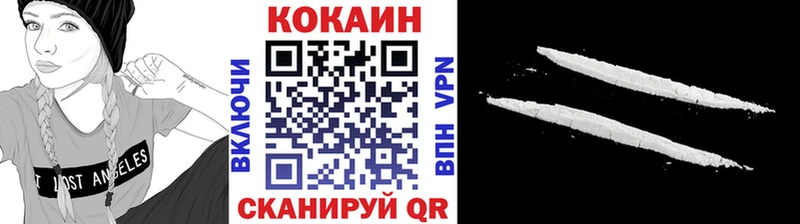 как найти Нововоронеж КОКАИН Перу