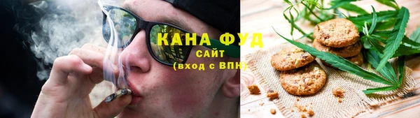 марки lsd Армянск