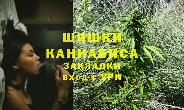 марки lsd Армянск