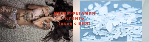марки lsd Армянск