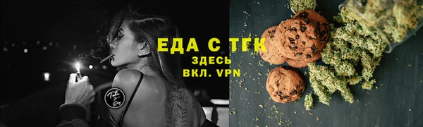 ПСИЛОЦИБИНОВЫЕ ГРИБЫ Аркадак