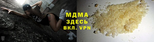 марки lsd Армянск
