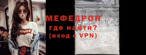 бошки Зеленодольск