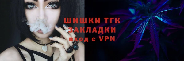марки lsd Армянск