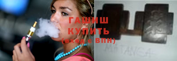ПСИЛОЦИБИНОВЫЕ ГРИБЫ Аркадак
