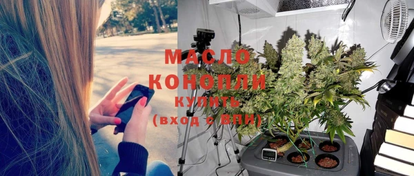 марки lsd Армянск