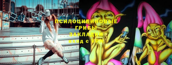 марки lsd Армянск